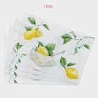 Салфетки сервировочные на стол Доляна «Лимоны», 4 шт., 45×30 см, белые - Фото 2