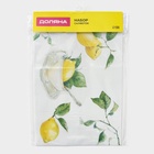 Салфетки сервировочные на стол Доляна «Лимоны», 4 шт., 45×30 см, белые - Фото 5