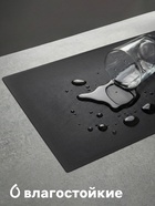 Салфетки сервировочные на стол Доляна, 4 шт., 45×30 см, серые - Фото 2