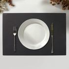 Салфетки сервировочные на стол Доляна, 4 шт., 45×30 см, серые 10555072