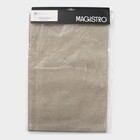 Салфетки сервировочные на стол Magistro, 2 шт., хлопок, 45×30 см, бежевые - Фото 4