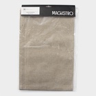 Салфетки сервировочные на стол Magistro, 2 шт., хлопок, 45×30 см, бежевые - Фото 5