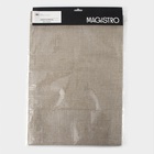 Салфетки сервировочные на стол Magistro, 2 шт., хлопок, 47×32 см, бежевые - Фото 5