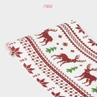 Дорожка на стол Доляна «Новый год», 180×30 см, белая - Фото 2