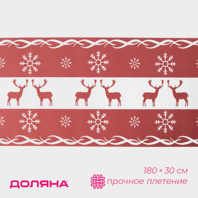 Дорожка на стол Доляна «Новый год», 180×30 см, красная