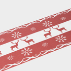 Дорожка на стол Доляна «Новый год», 180×30 см, красная - Фото 4
