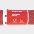 Дорожка на стол Доляна «Новый год», 180×30 см, красная - Фото 12