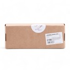 Набор массажных камней из базальта, 8 шт, 4 х 6 см - фото 25467810