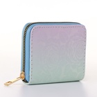 Кошелёк женский «Градиент», на молнии 11×2.5×9 см, разноцветный - Фото 4