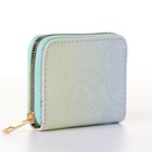 Кошелёк женский «Цветной перелив», на молнии, 11×2.5×9 см, градиентный, разноцветный - Фото 4