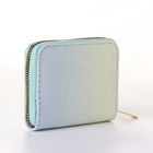 Кошелёк женский «Цветной перелив», на молнии, 11×2.5×9 см, градиентный, разноцветный - Фото 5