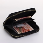 Кошелёк женский на молнии 11×2.5×9 см, однотонный, чёрный - Фото 2