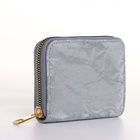 Кошелёк женский на молнии 11×2.5×9 см, однотонный, серый - Фото 5