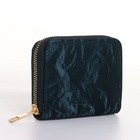 Кошелёк женский на молнии 11×2.5×9 см, однотонный, зелёный - Фото 5