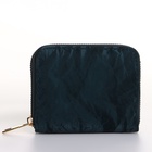 Кошелёк женский на молнии 11×2.5×9 см, однотонный, зелёный - Фото 6