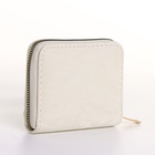 Кошелёк женский на молнии 11×2.5×9 см, однотонный, светло-бежевый - Фото 4