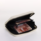 Кошелёк женский на молнии 11×2.5×9 см, однотонный, светло-бежевый - Фото 2