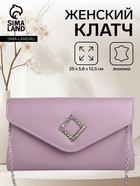 фиолетовый