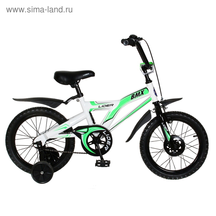 Велосипед детский Veltory BMX Star 20