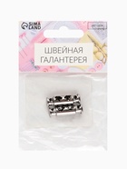 Фиксатор для шнура, двойной, d=4 мм, 8×26 мм, 2 шт., цвет чёрный никель 10662582