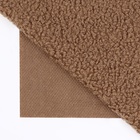 Лоскут мех «Барашек», 50 × 50 см, 500 г/м, цвет коричневый №29 - Фото 2