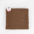 Лоскут мех «Барашек», 50 × 50 см, 500 г/м, цвет коричневый №29 - Фото 5