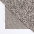 Лоскут мех «Барашек», 50×50 см, 500 г/м, серый №7 - Фото 2