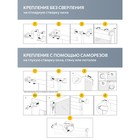 Рулонная штора Decofest «Блэкаут. Плайн», 75x160 см, цвет белый - Фото 11