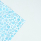 Упаковочная бумага на Новый год тишью «Снежинки», 50×70 см - Фото 5