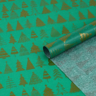 Упаковочная бумага на Новый год тишью «Ёлочки», 50×70 см