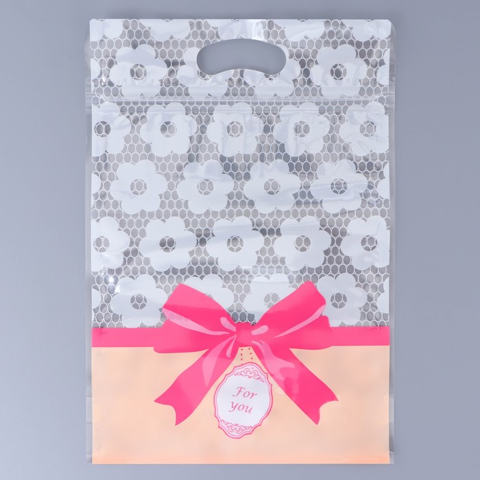 Пакет подарочный, с zip-lock застежкой, «Для тебя», 15×23±1 см - Фото 1