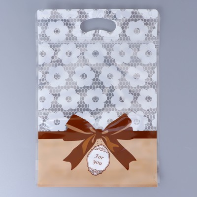 Пакет подарочный, с zip-lock застежкой, «Для тебя», 15×23 ± 1 см