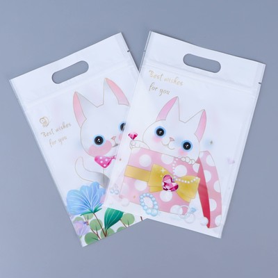 Пакет подарочный, с zip-lock застежкой, «Милые котики», 15×23±1 см