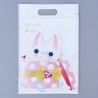 Пакет подарочный, с zip-lock застежкой, «Милые котики», 15×23±1 см - Фото 2