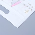 Пакет подарочный, с zip-lock застежкой, «Милые котики», 15×23±1 см - Фото 4