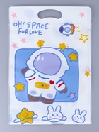 Пакет подарочный, с zip-lock застежкой, «Космос», 15×23 ± 1 см - Фото 2