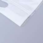 Пакет подарочный, с zip - lock застежкой, «Спасибо!», 15×23±1 см - Фото 2