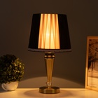 Лампа настольная «Крис» 1×40 Вт Е27 бронза 25×25×46.5 см - Фото 2