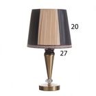 Лампа настольная «Крис» 1×40 Вт Е27 бронза 25×25×46.5 см - Фото 6