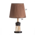 Лампа настольная «Луиза» 1×40 Вт Е27 1×5 Вт LED черный/шоколад 25×25×43 см - Фото 6