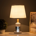 Лампа настольная «Луиза» 1×40 Вт Е27 1×5 Вт LED черный/дымчатый 25×25×43 см - Фото 2