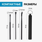 Набор для чистки ушей, 3 предмета, d=1.2×10 см, в футляре, чёрный - Фото 2