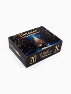 Печенье с предсказанием «С Новым 2026 годом», 72 г - Фото 5