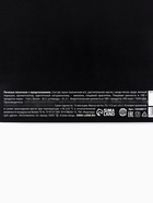 Печенье с предсказанием «С Новым 2026 годом», 72 г - Фото 9