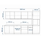 Кухонный гарнитур прямой, 3000×600×2140 мм, цвет пикрит/кристалл - Фото 2