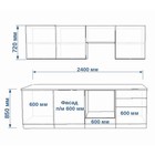 Кухонный гарнитур прямой, 2400×60×2140 мм, цвет обсидиан/кристалл - Фото 2