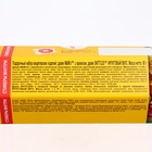 Набор драже "Карандаш на 1 сентября" M&Ms Friends, 60 г - фото 25625572