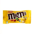 Набор драже "Карандаш на 1 сентября" M&Ms Friends, 60 г - фото 25625574