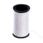 УЦЕНКА Набор для опытов «Опыты с магнитами, 8 опытов», МИКС - Фото 13