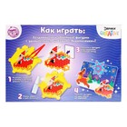 УЦЕНКА Аквамозаика с декорациями «Сани Деда Мороза», уценка - Фото 2